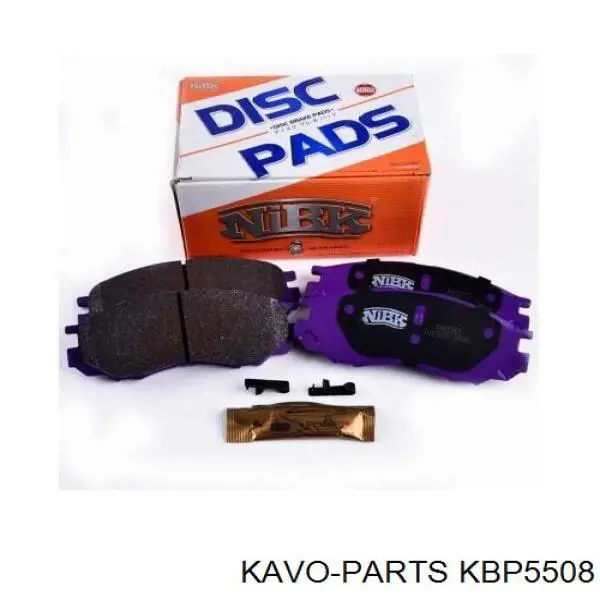 Купить KBP5508 Kavo Parts Колодки тормозные