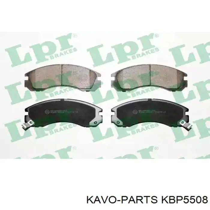 Передние тормозные колодки KBP5508 Kavo Parts