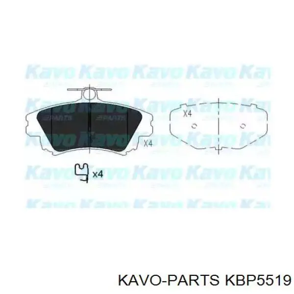 Передние тормозные колодки KBP5519 Kavo Parts