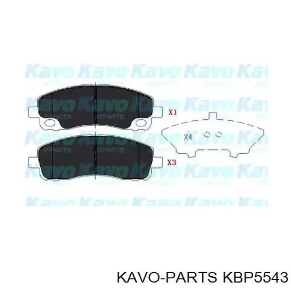KBP5543 Kavo Parts задние тормозные колодки