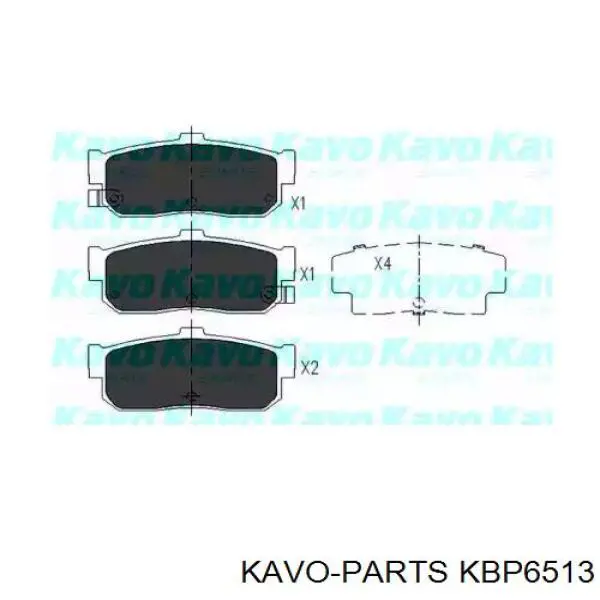 KBP-6513 Kavo Parts задние тормозные колодки