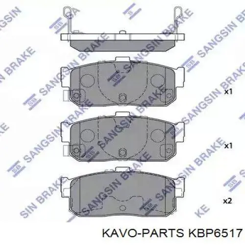 Купить KBP6517 Kavo Parts Колодки тормозные задние, дисковые