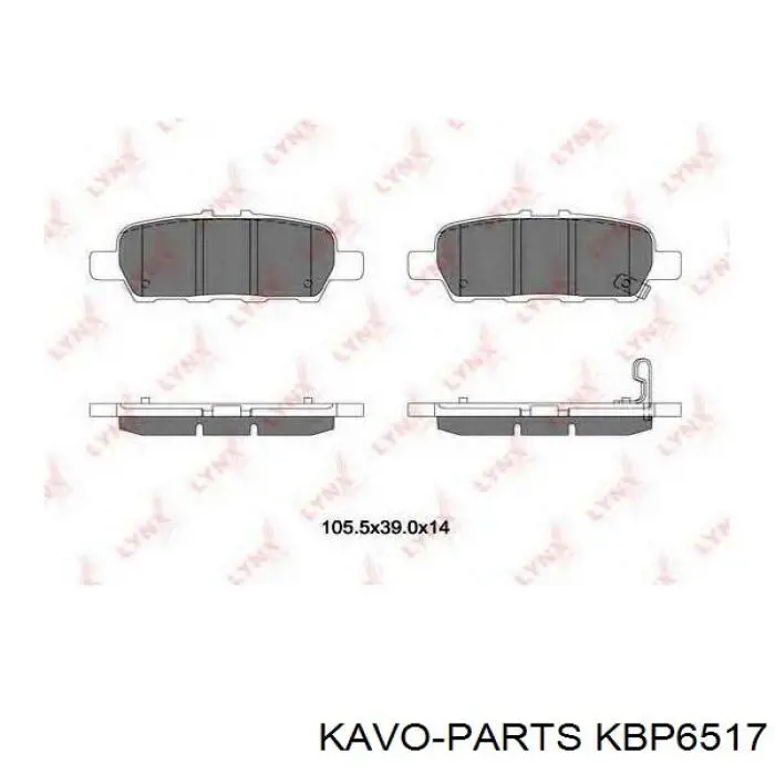 Задние тормозные колодки KBP6517 Kavo Parts