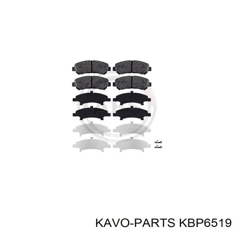 Колодки Kavo Parts KBP6519 цена, от 26.13 USD
