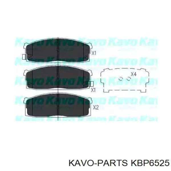 Купить SP112 SCT Колодки тормозные