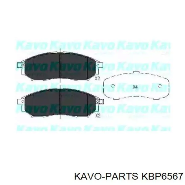 Тормозные колодки Kavo Parts KBP6567