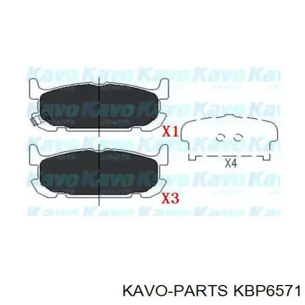 Задние тормозные колодки KBP6571 Kavo Parts