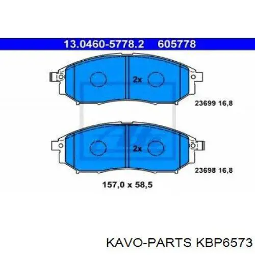 KBP6573 Kavo Parts Колодки передние