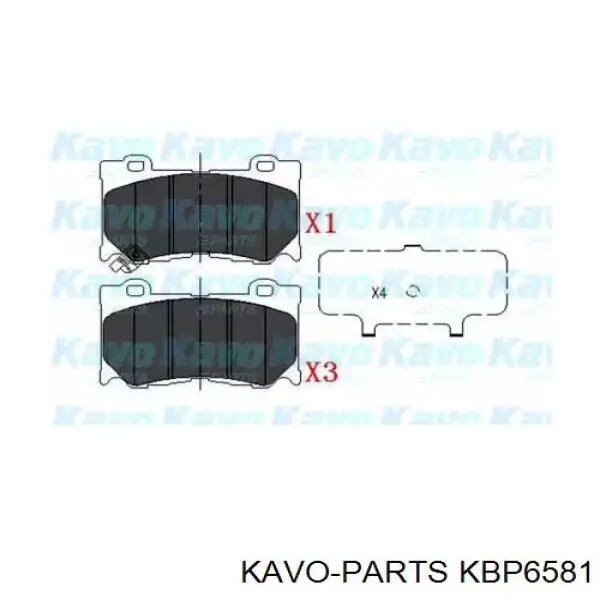 Колодки гальмівні передні, дискові KBP6581 Kavo Parts