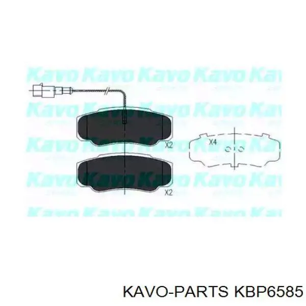 Задние тормозные колодки KBP6585 Kavo Parts