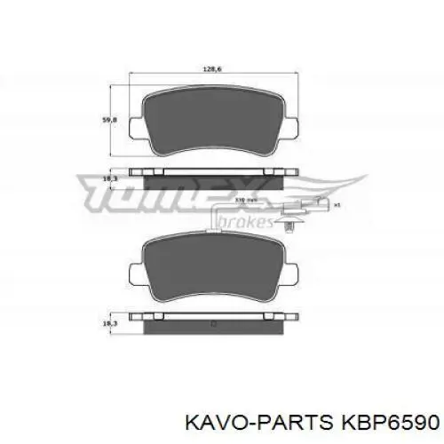 Задние тормозные колодки KBP6590 Kavo Parts
