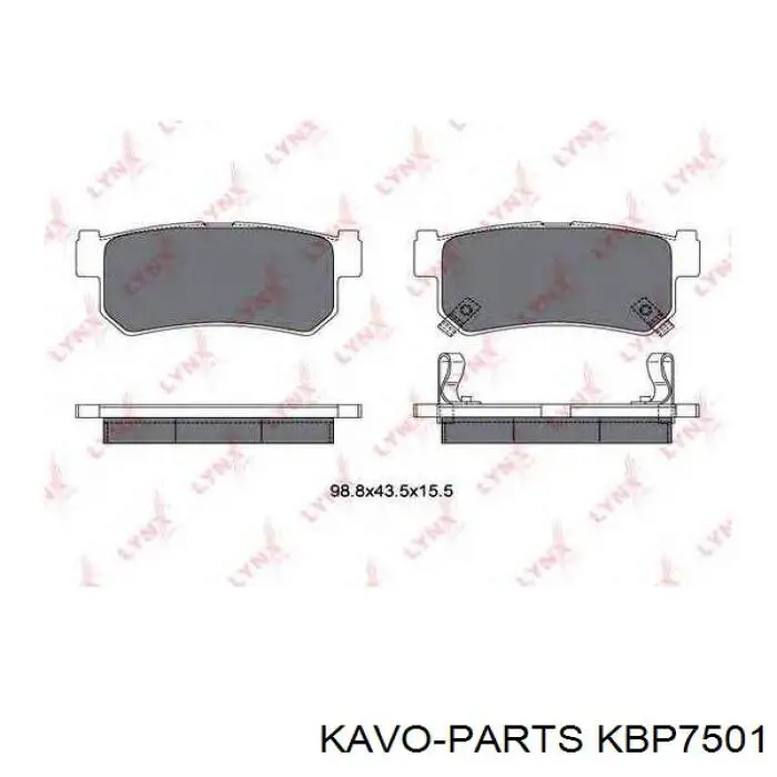 Задние тормозные колодки KBP7501 Kavo Parts