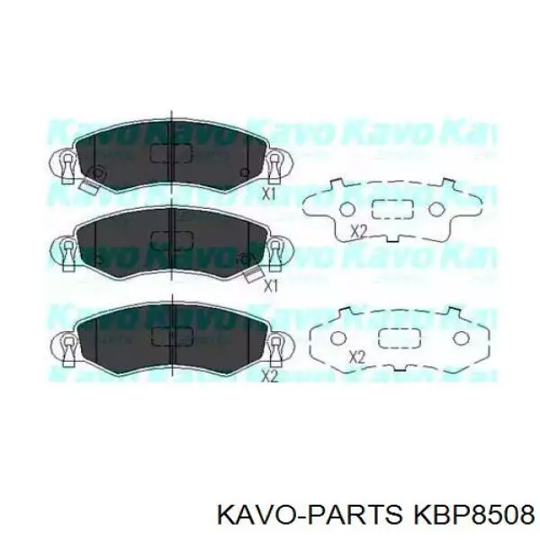 Передние тормозные колодки KBP8508 Kavo Parts