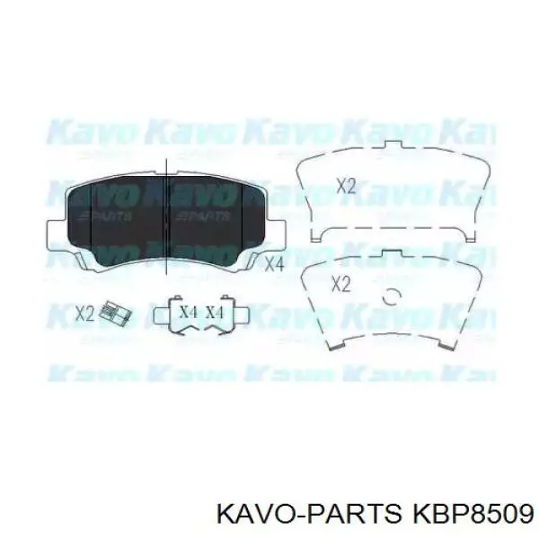 Передние тормозные колодки KBP8509 Kavo Parts