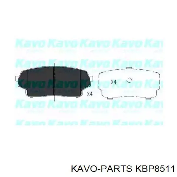 Передние тормозные колодки KBP8511 Kavo Parts