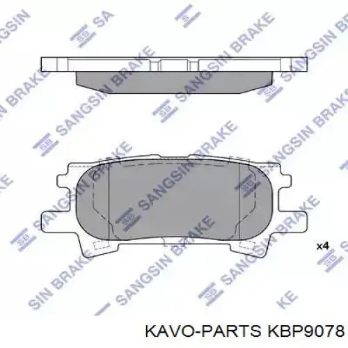 KBP9078 Kavo Parts Колодки тормозные дисковые комплект