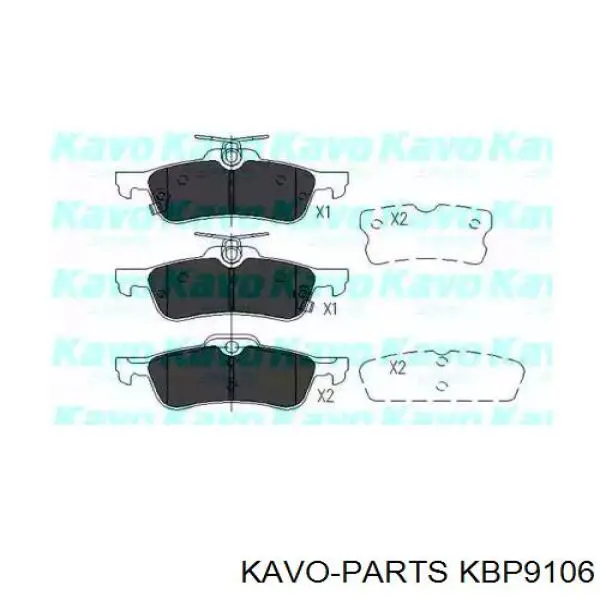 Задние тормозные колодки KBP9106 Kavo Parts