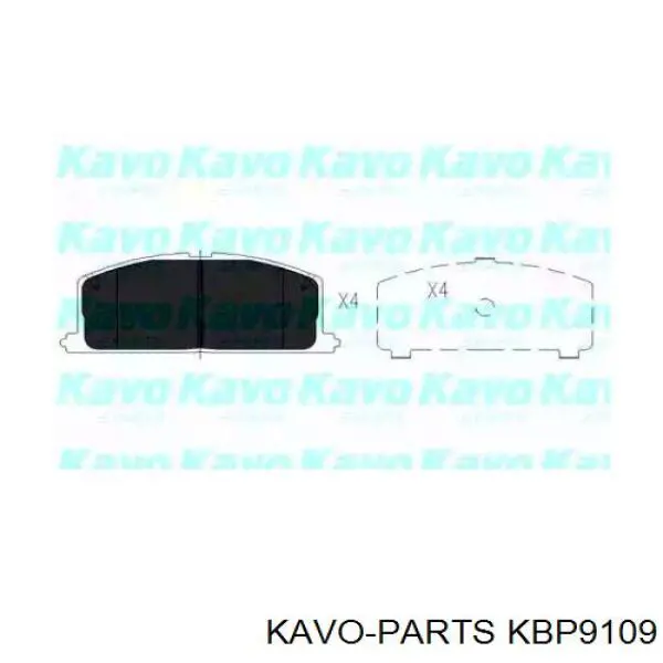 Передние тормозные колодки KBP9109 Kavo Parts