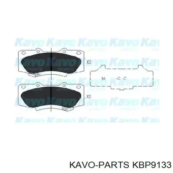 Передние тормозные колодки KBP9133 Kavo Parts