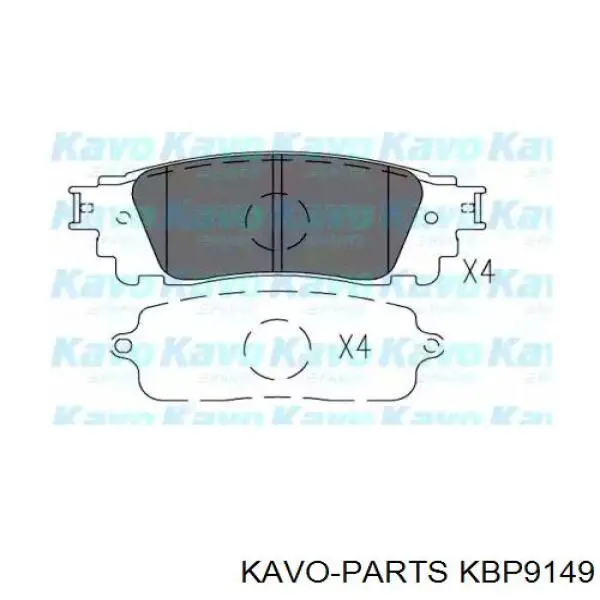 Задние тормозные колодки KBP9149 Kavo Parts