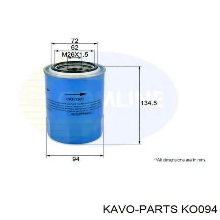 KO094 Kavo Parts Масляный фильтр двигателя