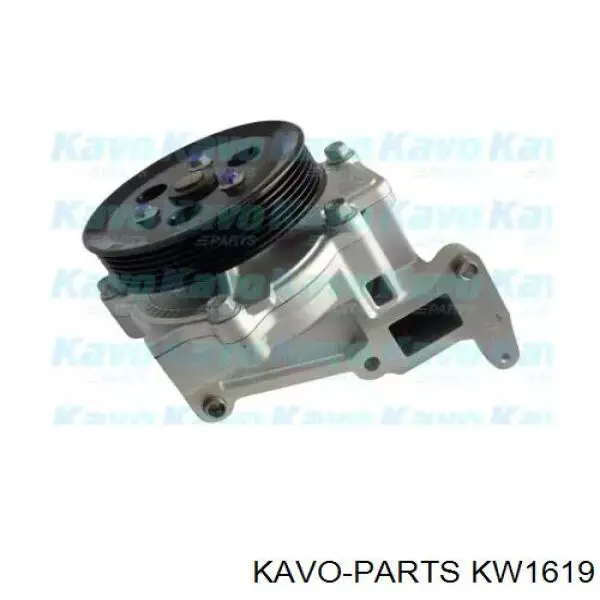 Помпа KW1619 Kavo Parts