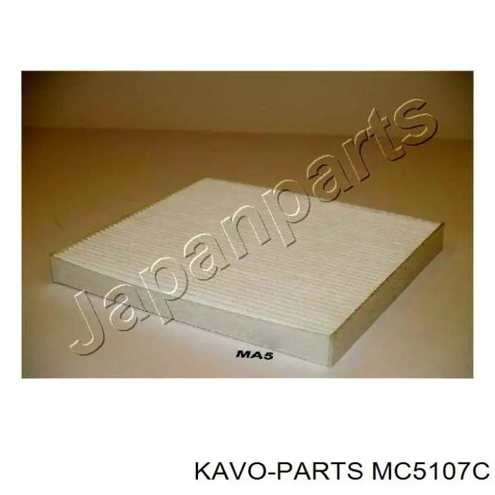 MC5107C Kavo Parts фильтр салона