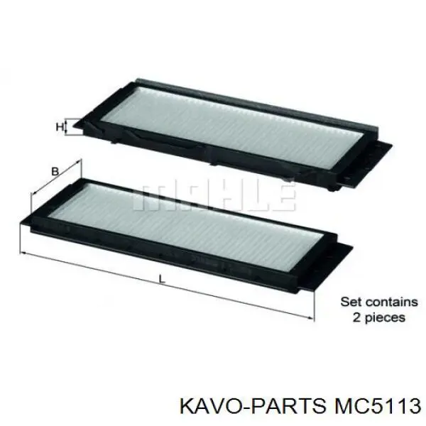 Фильтр воздушный отопителя Kavo Parts MC5113 цена, от 5.56 USD