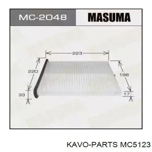 MC5123 Kavo Parts Внутрисалонный фильтр
