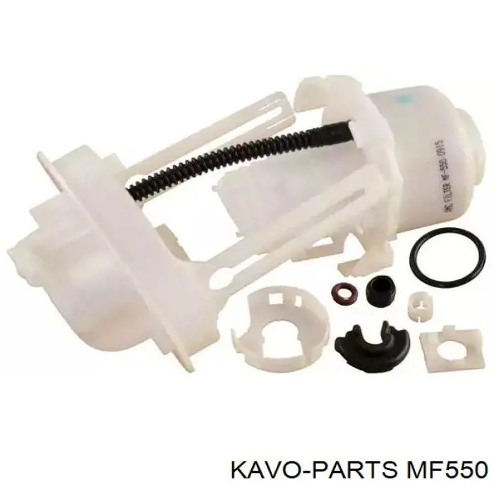 MF-550 Kavo Parts топливный фильтр