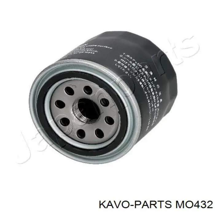 Фильтр очистки масла центробежный Komatsu YM12915035151 цена, от 3.63 USD