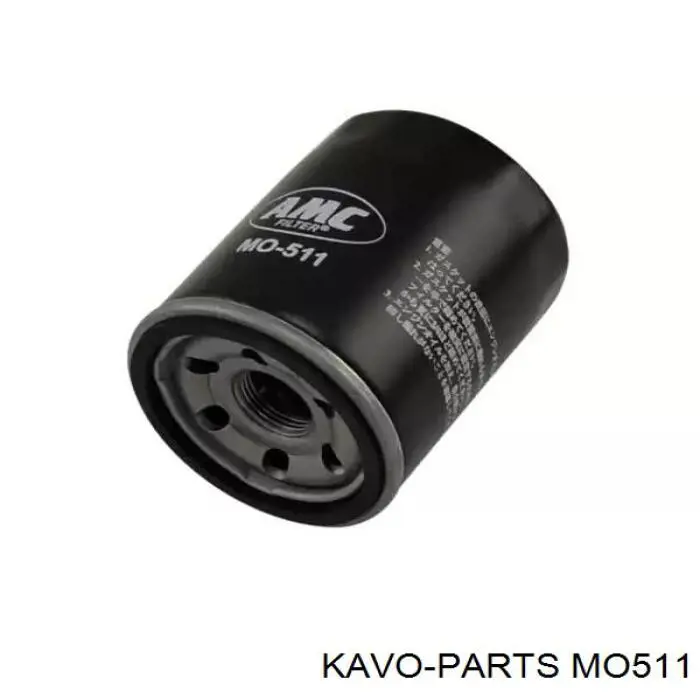 Фильтр масляный Kavo Parts MO511