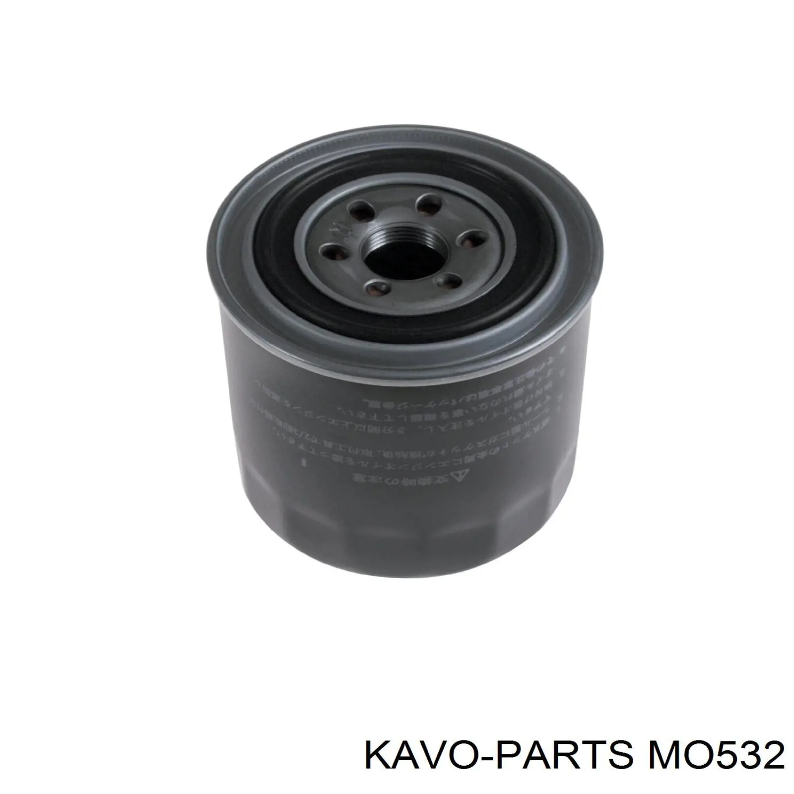MO532 Kavo Parts Масляный фильтр двигателя