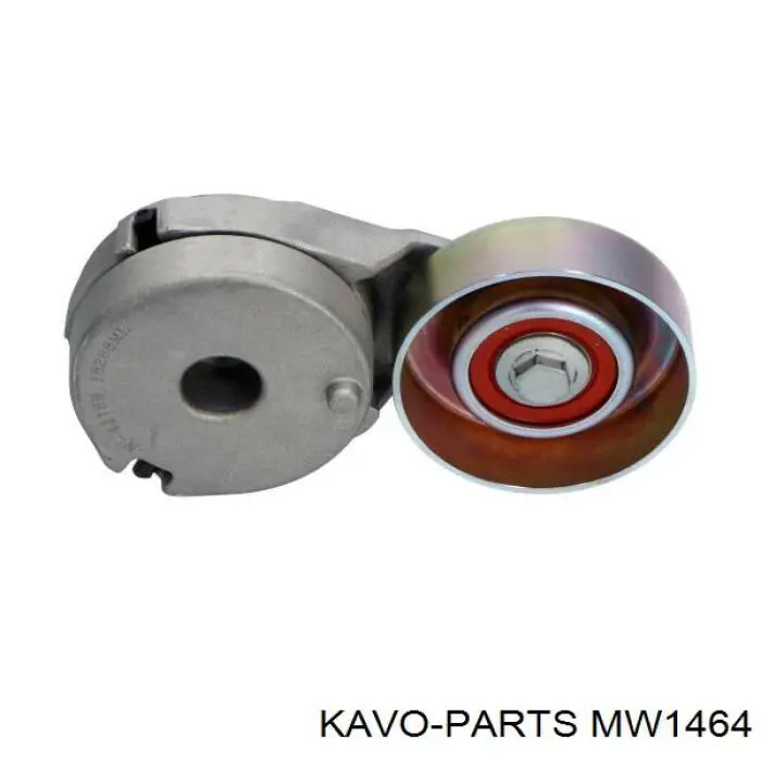 MW1464 Kavo Parts Насос водяной