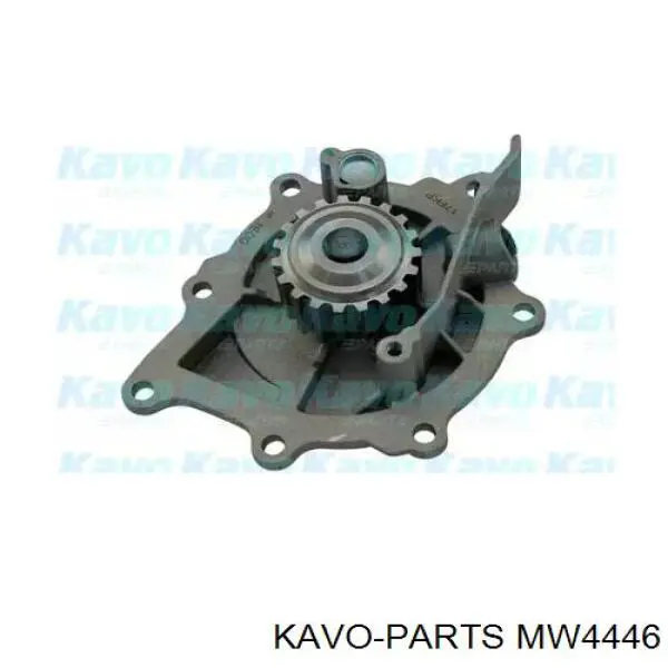 Помпа MW4446 Kavo Parts