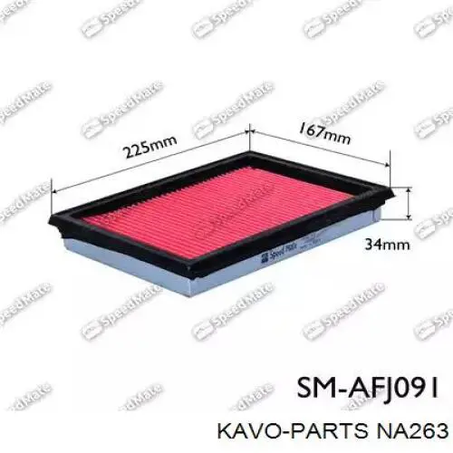 Воздушный фильтр NA263 Kavo Parts