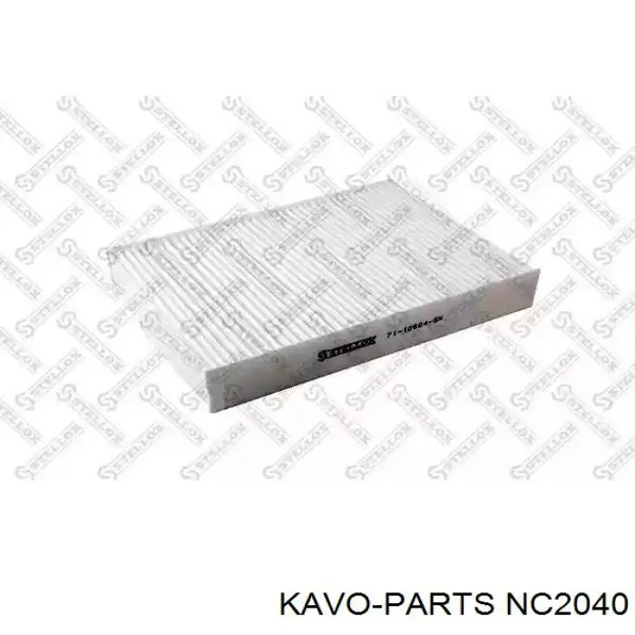 Фильтр воздушный отопителя Kavo Parts NC2040 цена, от 4.63 USD