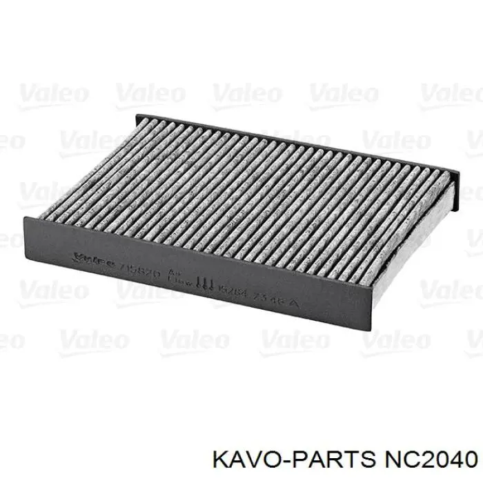 NC2040 Kavo Parts Внутрисалонный фильтр
