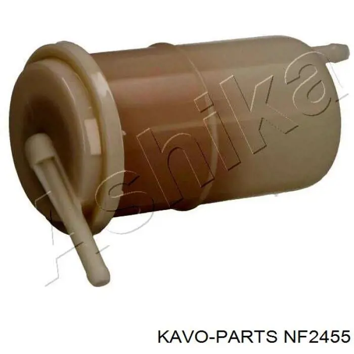 NF2455 Kavo Parts топливный фильтр