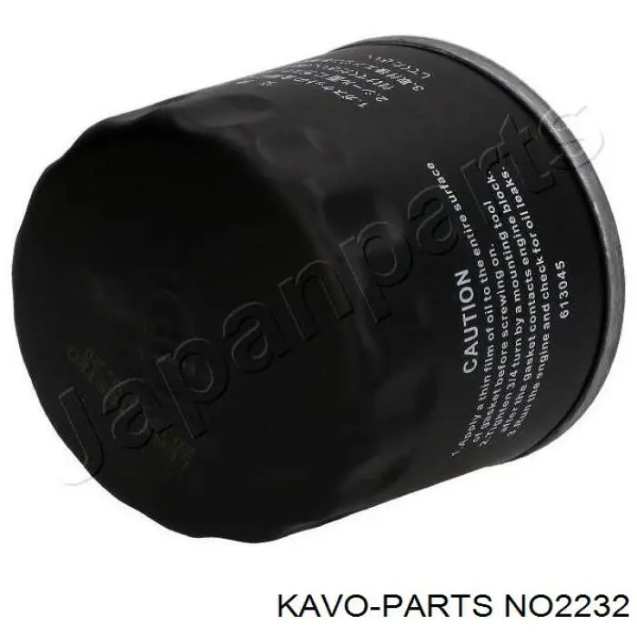 Купить NO2232 Kavo Parts Фильтр центробежный очистки масла