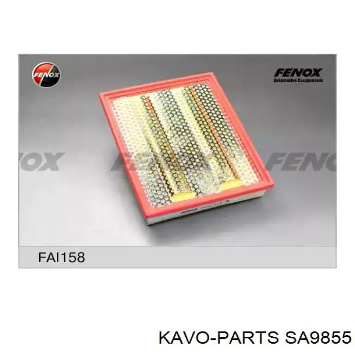 Элемент воздушного фильтра Kavo Parts SA9855 цена, от 8.15 USD