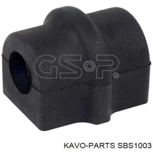 Втулка стабілізатора переднього SBS1003 Kavo Parts