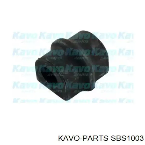 SBS-1003 Kavo Parts втулка стабилизатора переднего