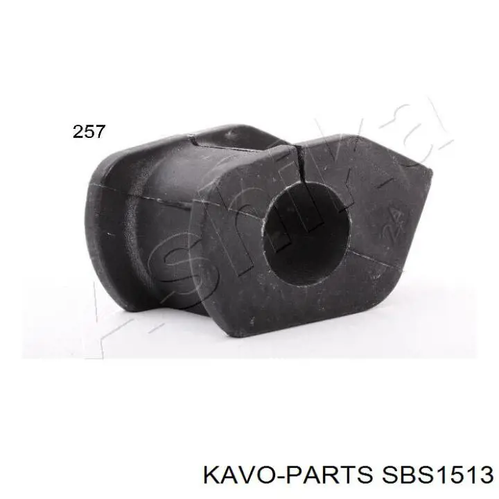Втулка переднего стабилизатора Kavo Parts SBS1513 цена, от 3.00 USD