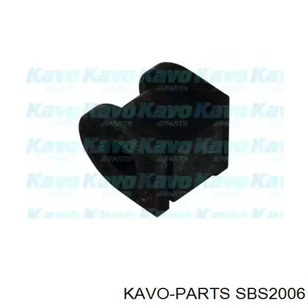 Втулка стабилизатора SBS2006 Kavo Parts