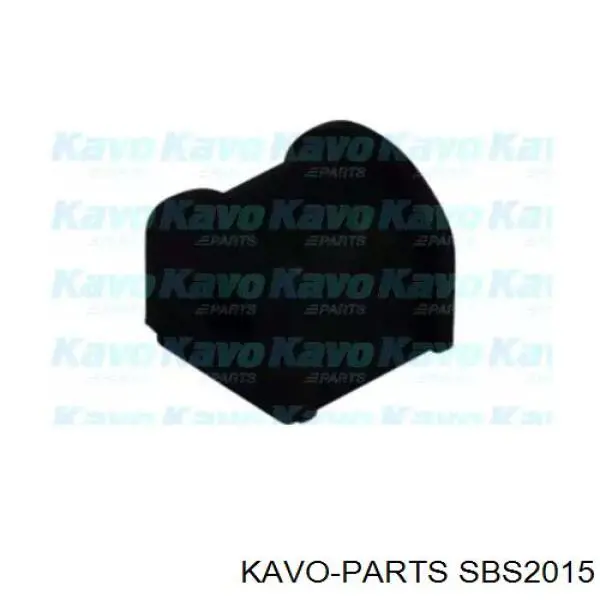 Втулка стабилизатора SBS2015 Kavo Parts