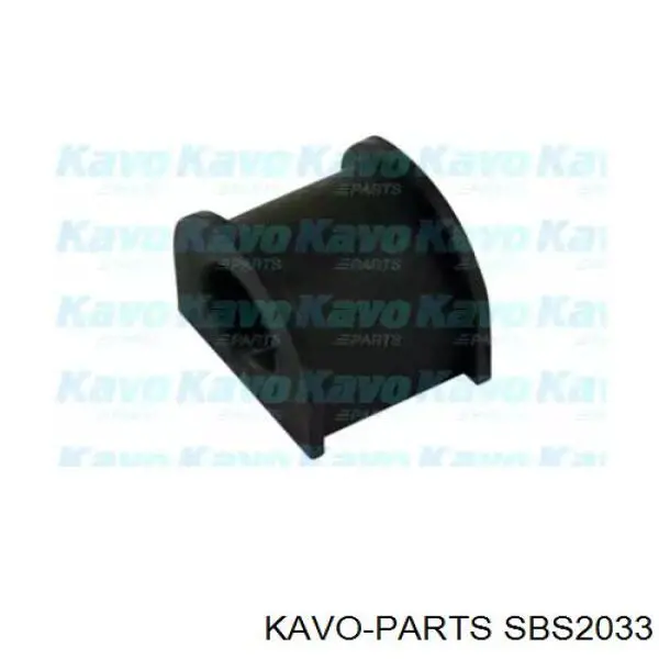 SBS-2033 Kavo Parts втулка стабилизатора переднего