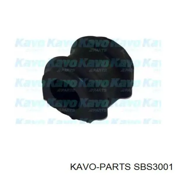 Втулка стабилизатора переднего Kavo Parts SBS3001