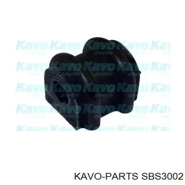 Втулка стабилизатора SBS3002 Kavo Parts