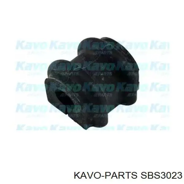 SBS-3023 Kavo Parts втулка стабилизатора